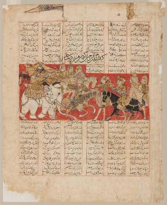 Firdawsi's "Shahnama": Rustam Dragging the Khaqan of China from His Elephant