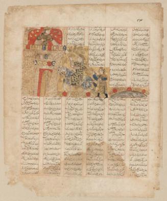 Firdawsi's "Shahnama":Meeting of Zal and Rudaba