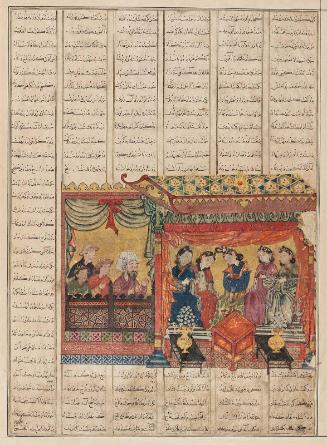 Firdawsi's "Shahnama": Mihran Sitad Choosing One of the Khagan's Five Daughters