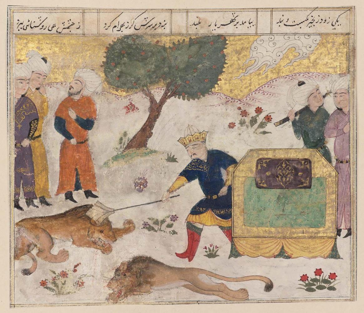 Page from a Shahnama: Bahram Gur killing two lions