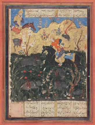 Page from a Shahnama: Bizhan Hunting Boars