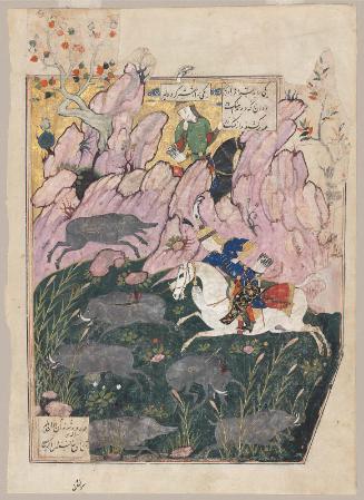 Firdawsi's "Shahnama":  Bizhan Hunting Wild Boars