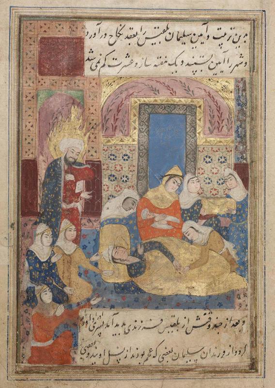 Birth Scene