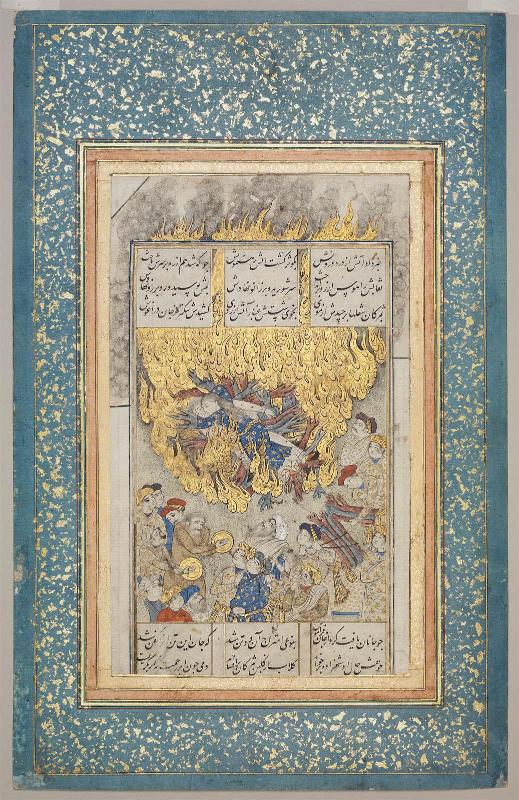 Album-mounted folio from a Suz u Gudaz of Khabushaniz: The Bride Throws Herself on Her Husband's Funeral Pyre