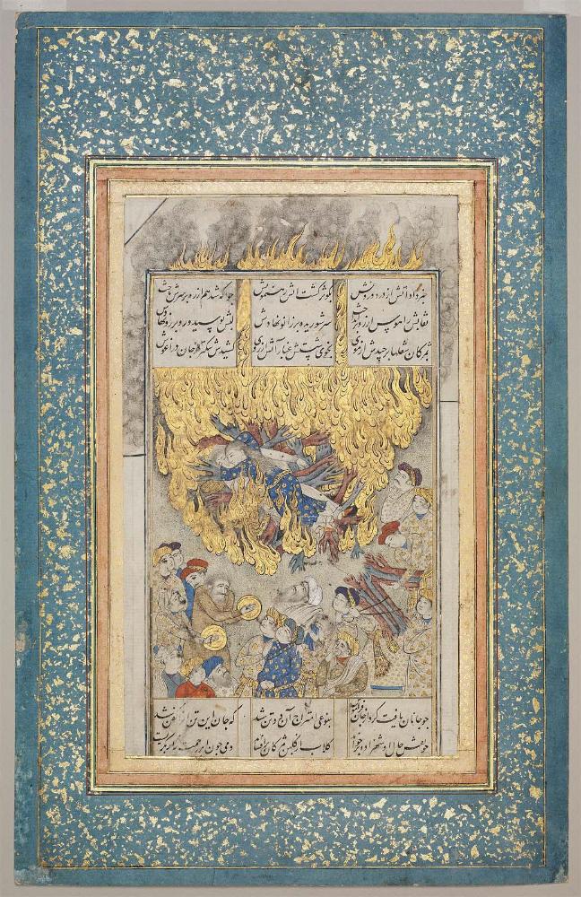 Album-mounted folio from a Suz u Gudaz of Khabushaniz: The Bride Throws Herself on Her Husband's Funeral Pyre