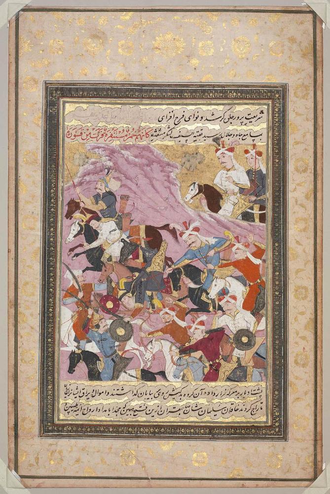 Album-mounted folio from Bijan’s history of the reign of Shah Isma?il: Shah Isma'il I Watches His Troops Defeat the Musha' sha' leader Sultan Fayyad