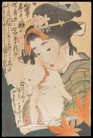 Young Woman with Cat from Jogaku sekai