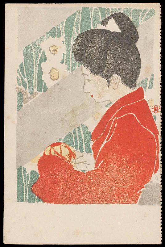 Woman with Ball and Narcissus Background from Joshi bundan