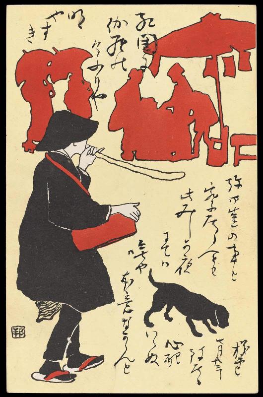Vendor and Dog at the Market