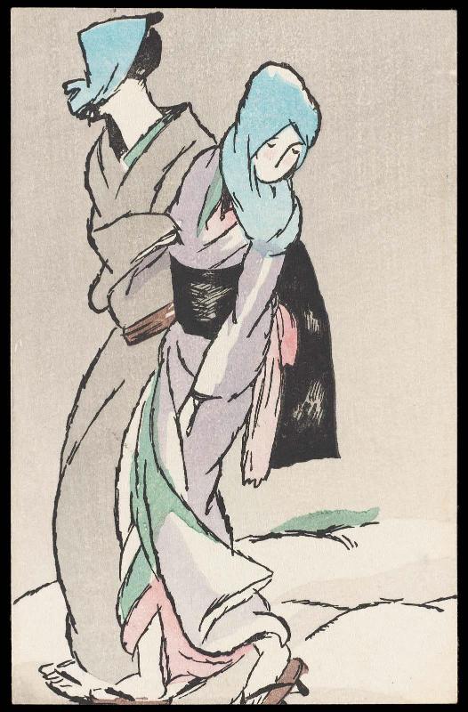 Couple Walking through the Snow