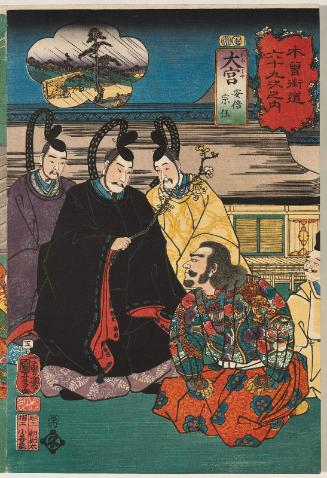 Ômiya: Abe Munetô, from the series Sixty-nine Stations of the Kisokaidô Road (Kisokaidô rokujûkyû tsugi no uchi)
