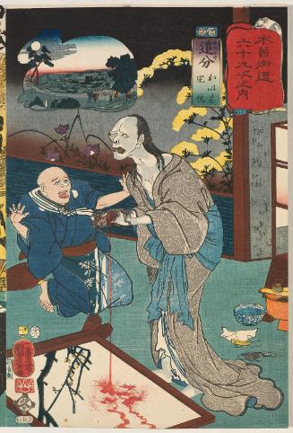 Oiwake: Oiwa and Takuetsu, from the series Sixty-nine Stations of the Kisokaidô Road (Kisokaidô rokujûkyû tsugi no uchi)
