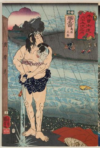 Shionada: Torii Matasuke, from the series Sixty-nine Stations of the Kisokaidô Road (Kisokaidô rokujûkyû tsugi no uchi)