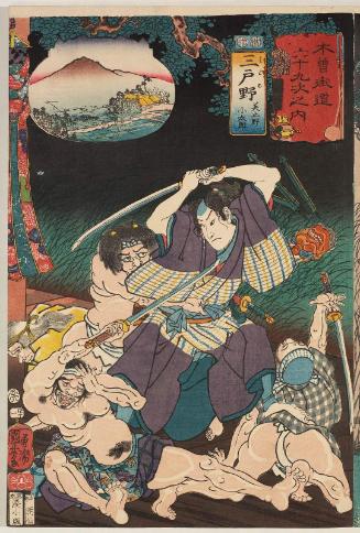 Midono: Midono Kotarô, from the series Sixty-nine Stations of the Kisokaidô Road (Kisokaidô rokujûkyû tsugi no uchi)