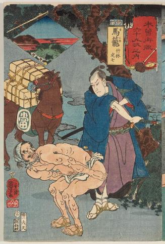 Magome: Takebayashi Sadashichi, from the series Sixty-nine Stations of the Kisokaidô Road (Kisokaidô rokujûkyû tsugi no uchi)