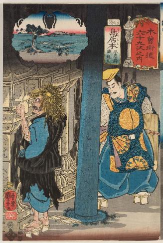 Toriimoto: Taira Tadamori and the Oil Priest (Aburabôzu), from the series Sixty-nine Stations of the Kisokaidô Road (Kisokaidô rokujûkyû tsugi no uchi)