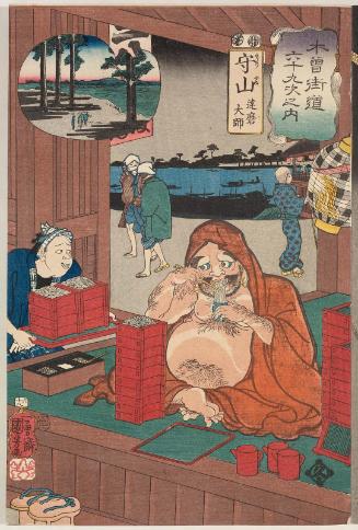 Moriyama: Daruma Daishi, from the series Sixty-nine Stations of the Kisokaidô Road (Kisokaidô rokujûkyû tsugi no uchi)