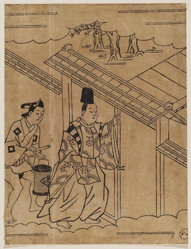 Courtier and Servant with Lantern by a Gate, No. 8 from an unidentified series