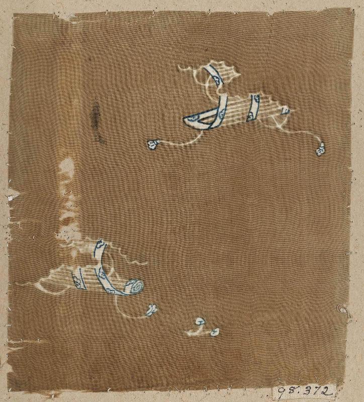 Textile sample