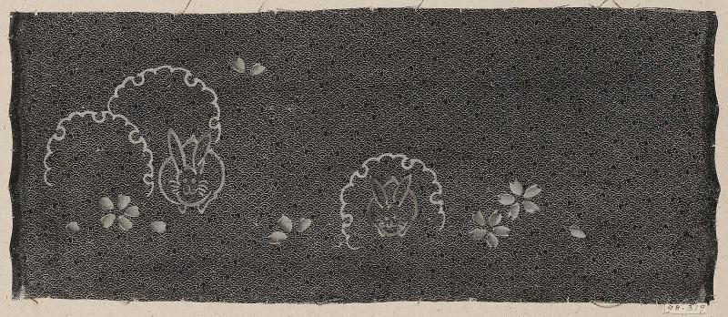 Textile sample