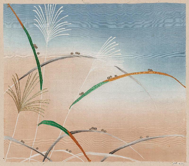 Textile sample