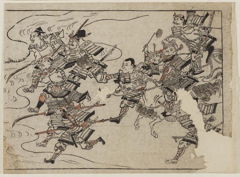 The Fight at Nijô Horikawa, from an untitled series of the Shutendôji story