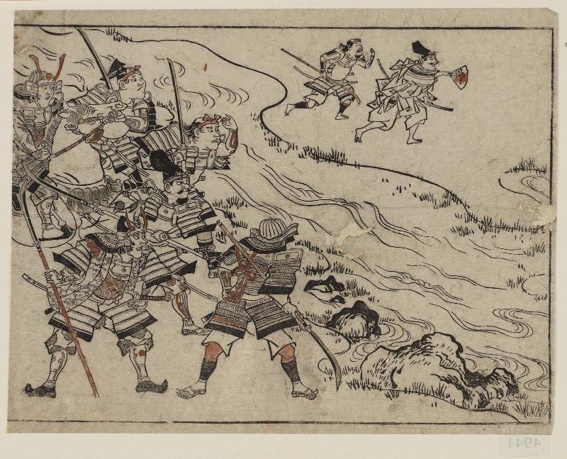 The Fight at Nijô Horikawa, from an untitled series of the Shutendôji story