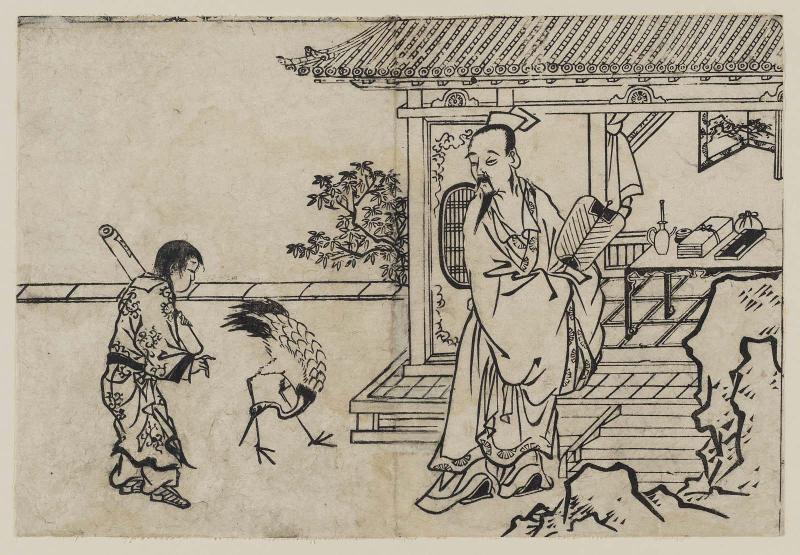 Chinese Scholar Lin Hejing (Rin Nasei) with Crane, from an unidentified book