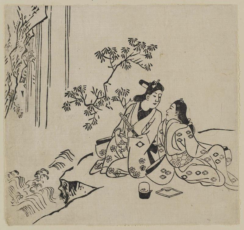 Couple by a Waterfall, from an unidentified book