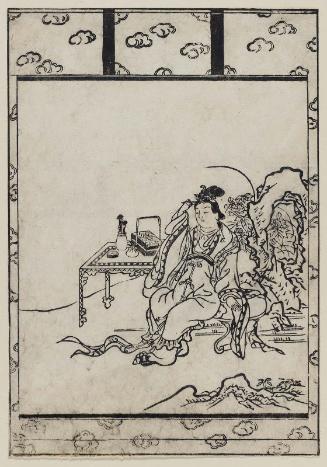 Chinese Woman in a Garden,.with Hanging Scroll Mounting, from an unidentified book