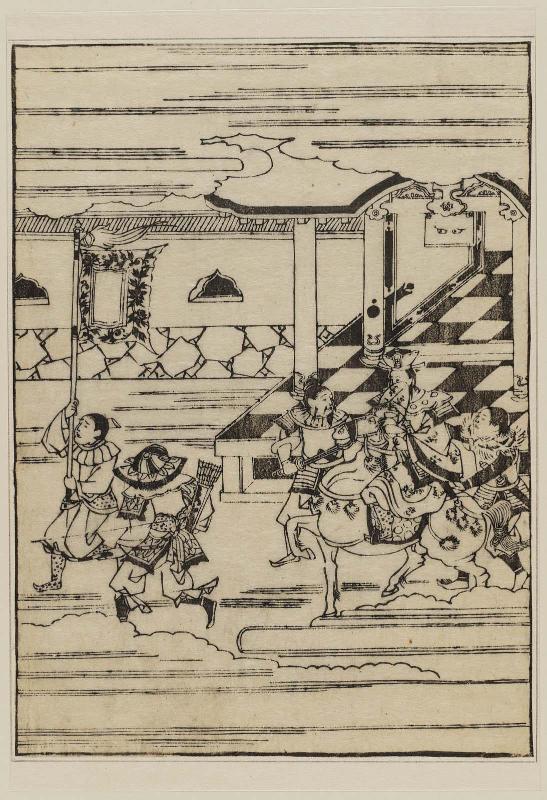 A Chinese emperor on horseback escorted by his retinue.