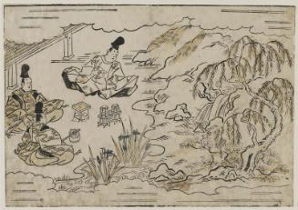 Noblemen Drinking in a Garden, from the book Hana awase (Contest of Flowers), also called Sôka ezukushi