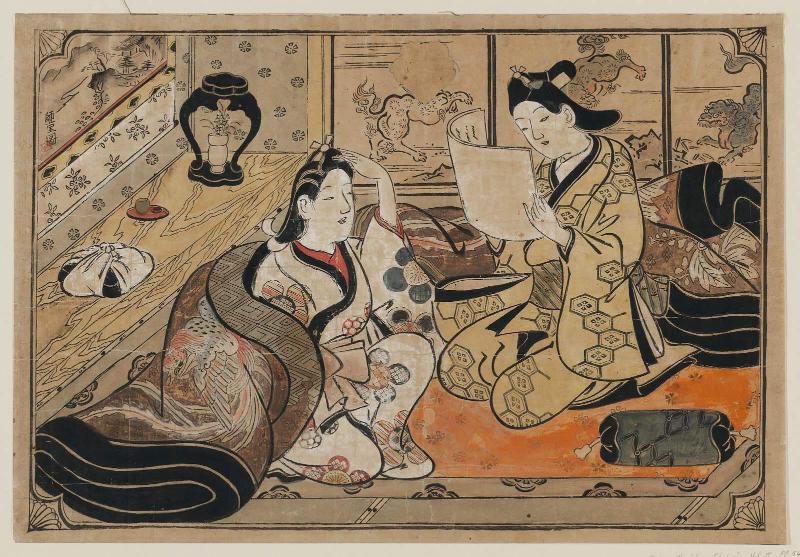Young Couple in Bedroom