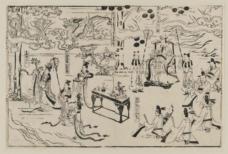 The Birth of Buddha, from Shaka Hassô