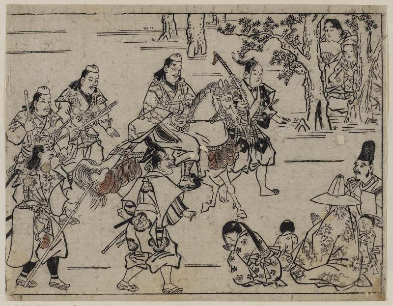 Raikô's Victory Procession, from an untitled series of the Shutendôji story