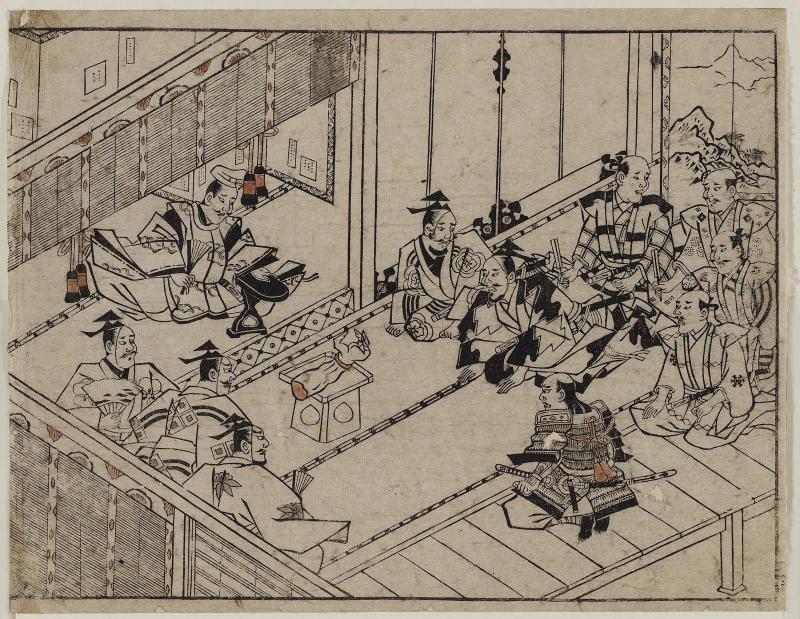 The Demon's Arm Is Presented at Court, from an untitled series of the Shutendôji story