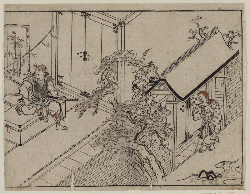 Watanabe No Tsuna Guarding the Demon's Arm, from an untitled series of the Shutendôji story