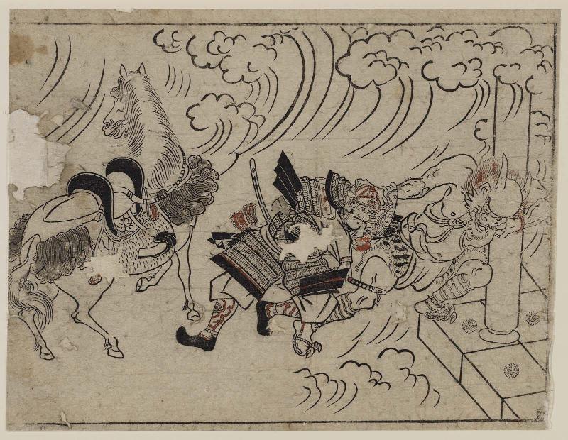 Watanabe no Tsuna Fights a Demon at the Rashômon Gate, from an untitled series of the Shutendôji story
