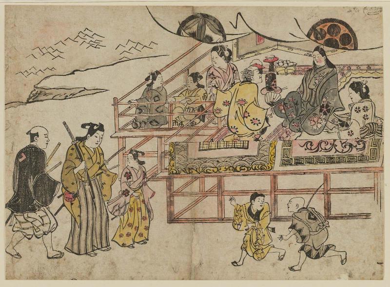 Festival Procession, sheet 1 from an untitled series