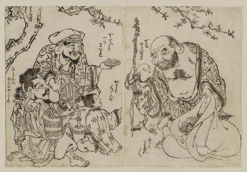 Hotei, Daikoku, and Ebitsu and Chinese Children, from an unidentified picture book of the Seven Gods of Good Fortune (Shichifukujin)
