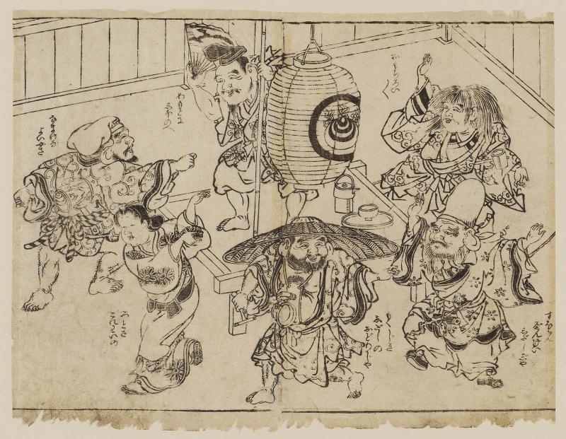 Dancing around a Lantern, from an unidentified picture book of the Seven Gods of Good Fortune (Shichifukujin)