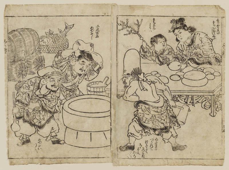 Fukurokuju, Daikoku and Ebisu Making Mochi, from an unidentified picture book of the Seven Gods of Good Fortune (Shichifukujin)