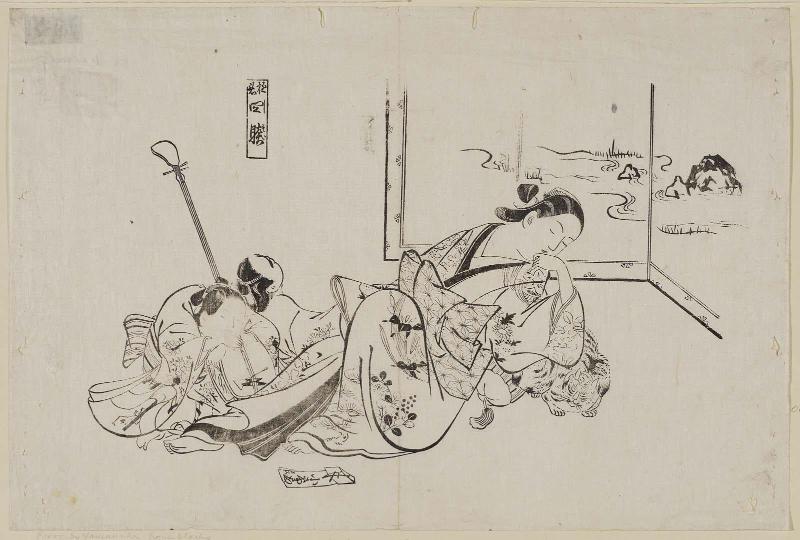 Courtesans Imitating the Four Sleepers (Yûkun shisui), from a set of courtesan parodies