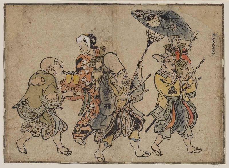 Daikoku's Son Wears Hakama for the First Time (Ko Daikoku hakamagi), from an untitled series of the Seven Gods of Good Fortune