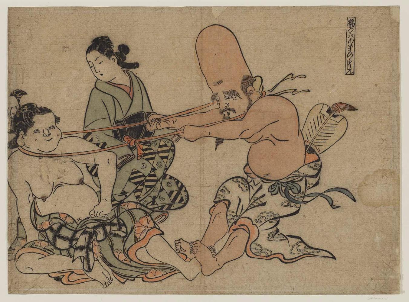 Fukurokuju Uses His Head (Fukuroku wa atama no yôjin), from an untitled series of the Seven Gods of Good Fortune