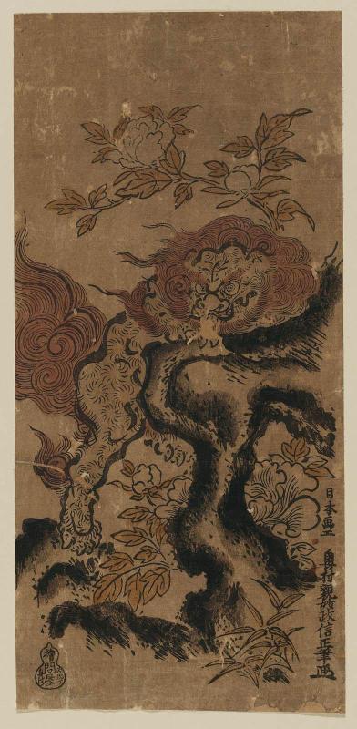 Lion, Peonies, and Rock