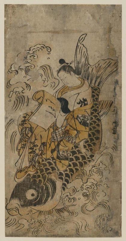 Courtesan Riding on Carp