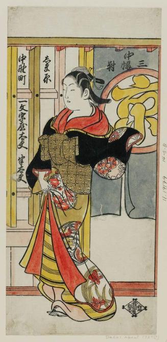 Handayû, a Courtesan (Tayû) of the Ichimoji-ya in Shimabara, Kyoto, Center Sheet of a Triptych