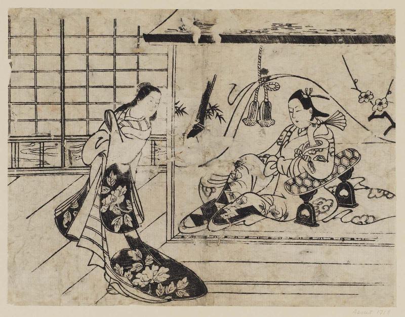 Aristocratic Couple (Ushiwakamaru and Jôruri-hime?)