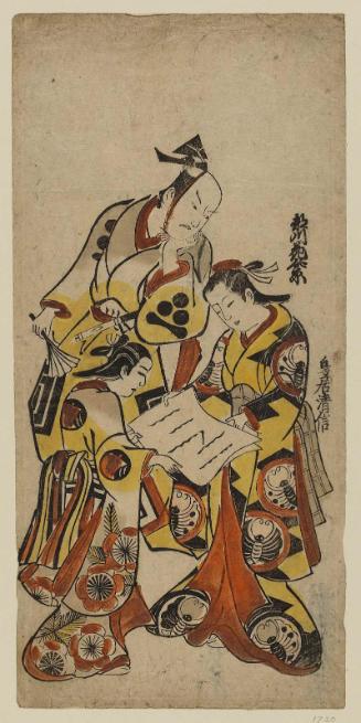 Actors Tsugawa Hanamurasaki as a Courtesan, Ichikawa Danjûrô II as Watanabe no Tsuna, and Sodesaki Miwano I as a Kamuro